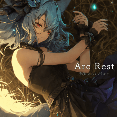 Arc Rest Front Cover