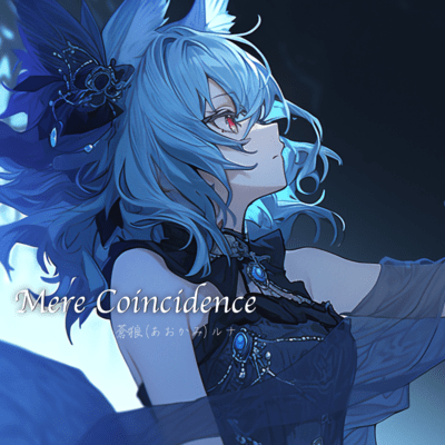 Mere Coincidence Front Cover