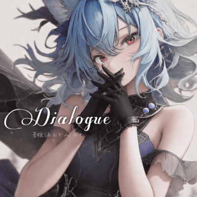 Dialogue Front Cover