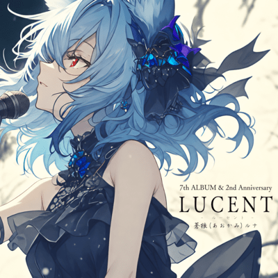 LUCENT Front Cover