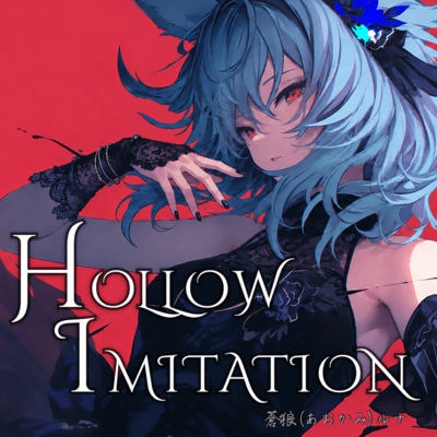 HOLLOW IMITATION Front Cover