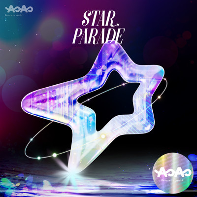 STAR PARADEのジャケット写真