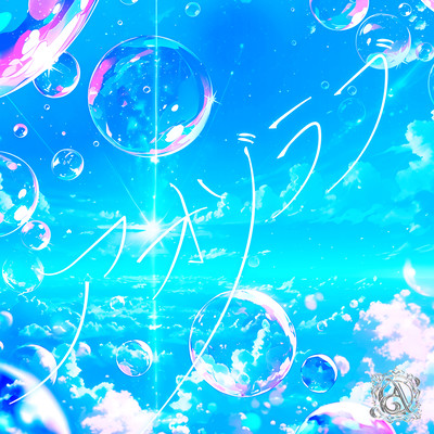 Aozolove Front Cover