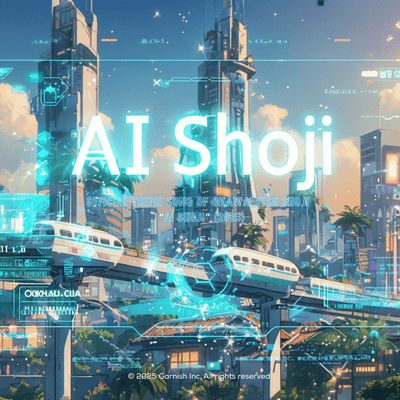 Official Theme Song of Kawamitsu Shoji - "AI Shoji" Front Cover