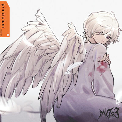 Be An Angel Front Cover