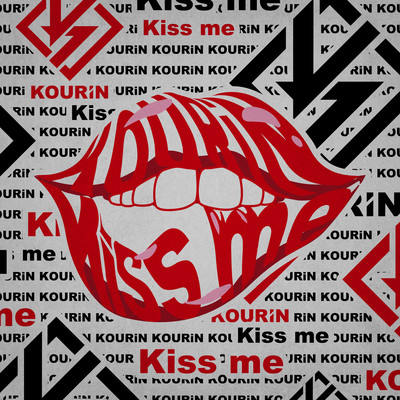 Kiss me Front Cover