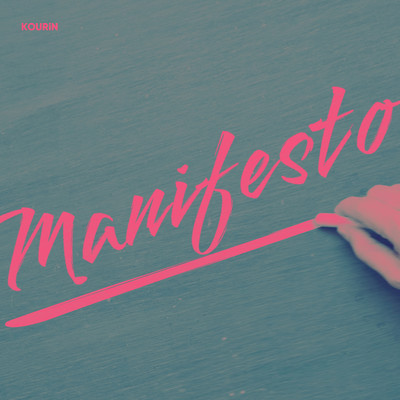 Manifesto Front Cover