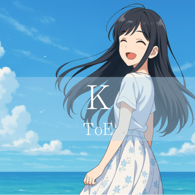 K Front Cover