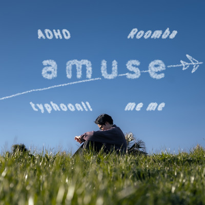 amuse Front Cover
