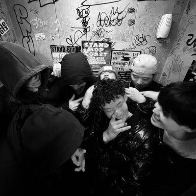 Omaeratochige Front Cover