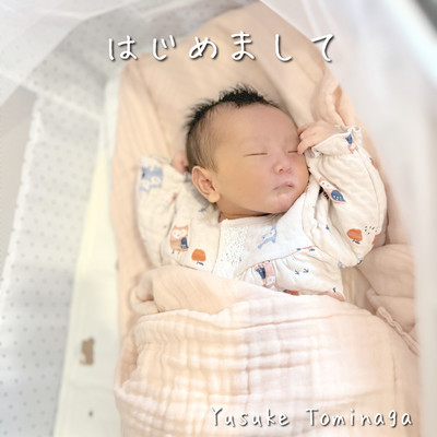 Hajimemashite Front Cover