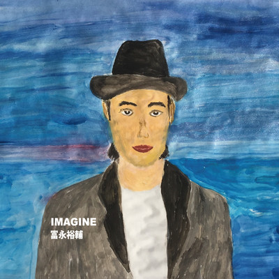 IMAGINE -YUSUKE TOMINAGA Anthology- Front Cover