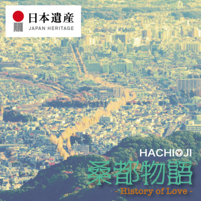 Soto-Monogatari -The History of Love- Front Cover