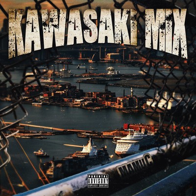 KAWASAKI MIXのジャケット写真