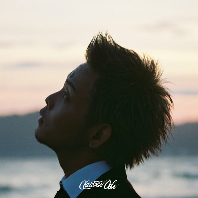 Dear Front Cover