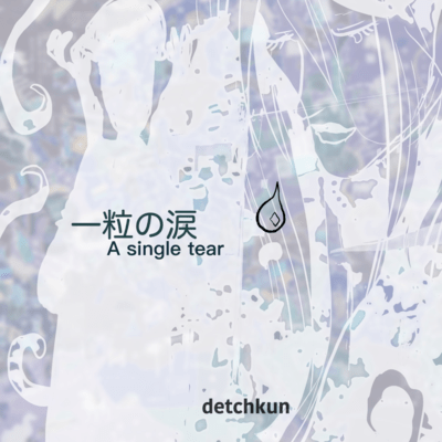 A single tear Front Cover