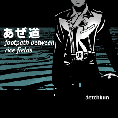 footpath between rice firlds Front Cover