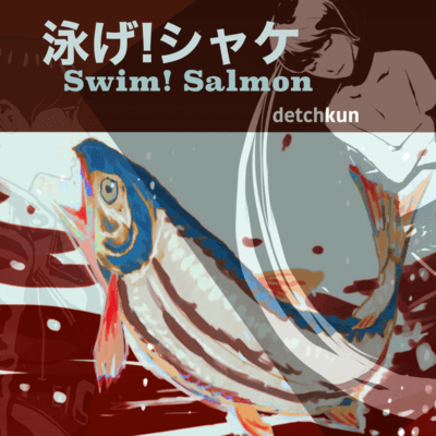 Swim!Salmon Front Cover