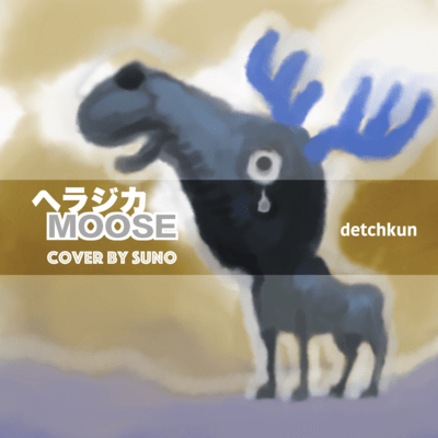 MOOSE (SUNO Remix) Front Cover