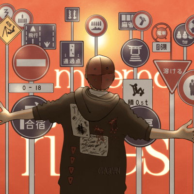 memories Front Cover