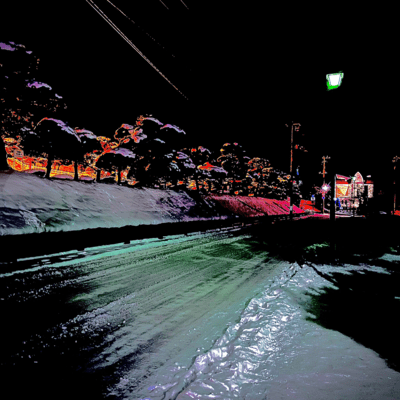 fighting against an illness Front Cover