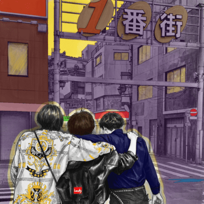 Diamond verse Front Cover