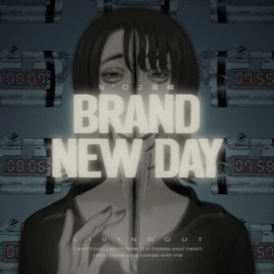 BRAND NEW DAY Front Cover