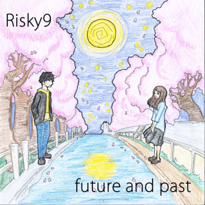 future and pastのジャケット写真