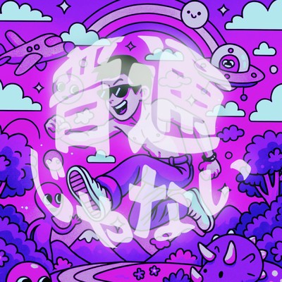 futuujyanai Front Cover