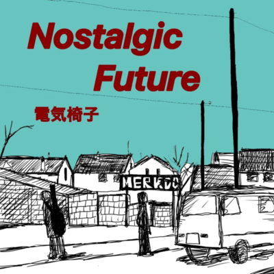Nostalgic Future Front Cover