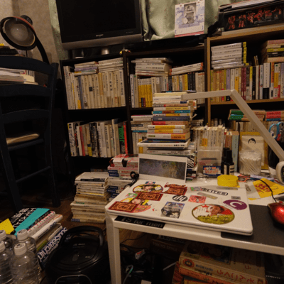 love&hateのジャケット写真