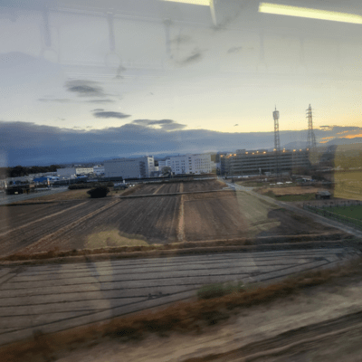 otaku revolutionary Front Cover