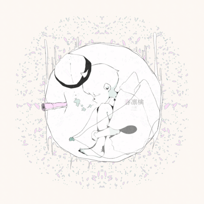 Spring Marble (feat. Kaai Yuki & HATSUNE MIKU) Front Cover