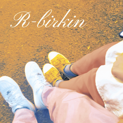 Those days Front Cover