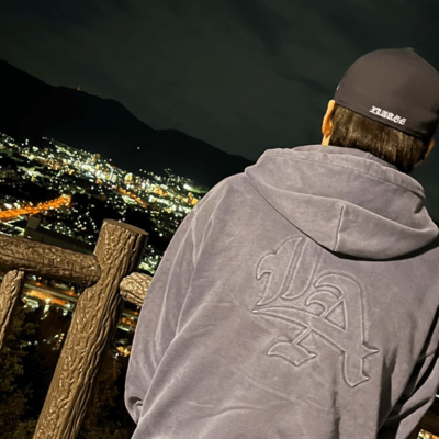 hazimari Front Cover