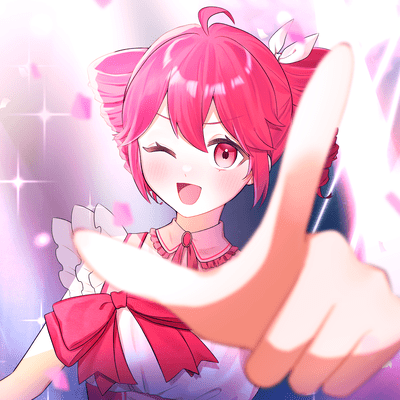 私の強さ (feat. 重音テト)のジャケット写真