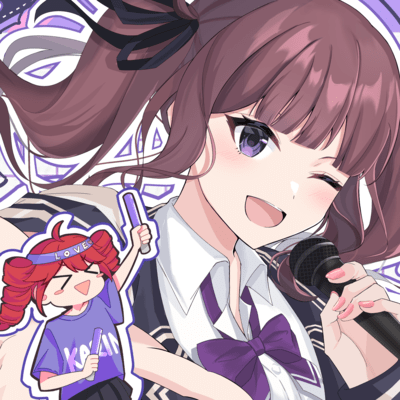 Look at Me! (feat. Natsuki Karin) Front Cover