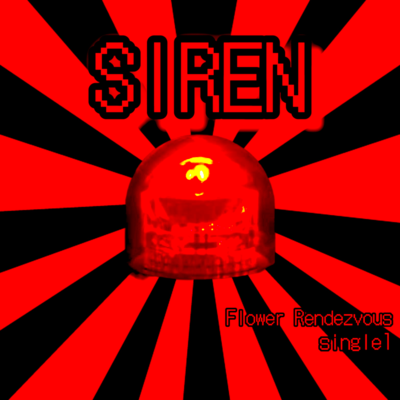 silen Front Cover
