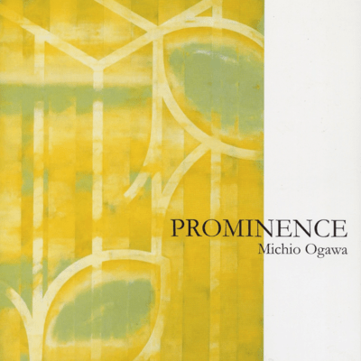 PROMINENCEのジャケット写真