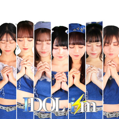 IDOL iϟm Front Cover