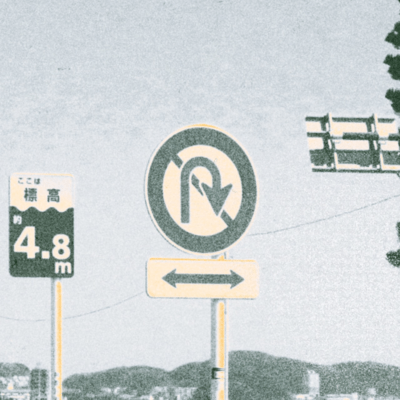 Still I'll liveのジャケット写真