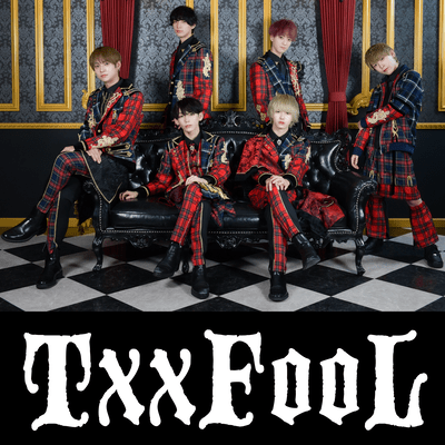 aijyou crazy Front Cover