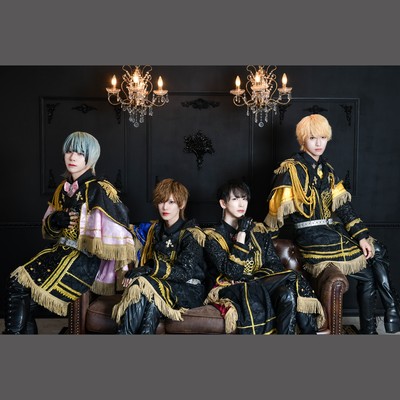 Onigokko Front Cover