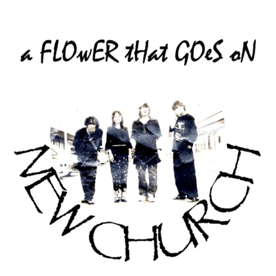 a flower that goes onのジャケット写真