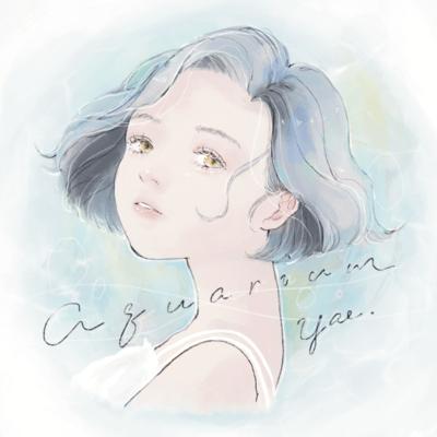 aquariumのジャケット写真