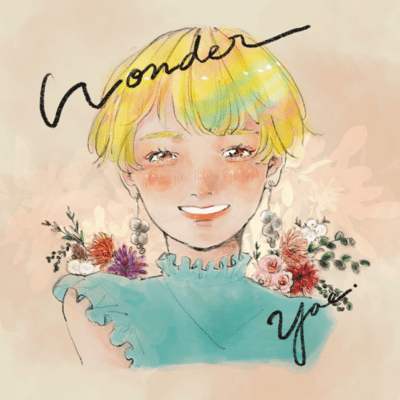 Wonderのジャケット写真