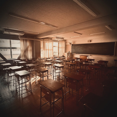 We are young Front Cover