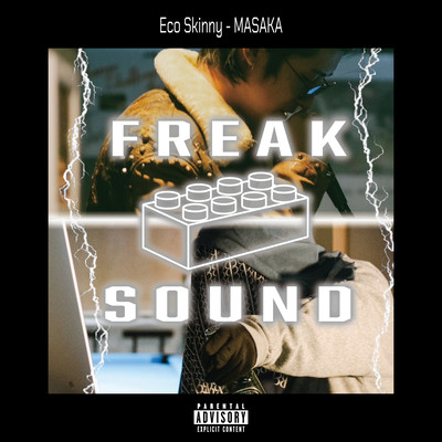 MASAKA (feat. Eco Skinny) Front Cover