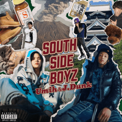 South Side Boyz Front Cover