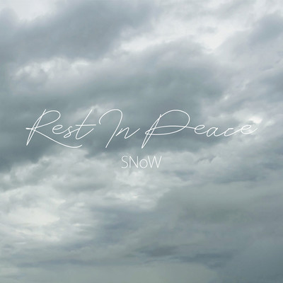 Rest In Peace Front Cover